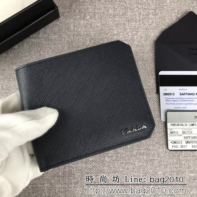 PRADA普拉達 官網同步 經典爆款 十字紋牛皮 男士短款錢夾 2M0513 DD1855